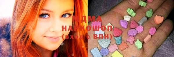 бошки Майский