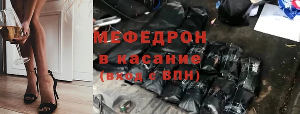 шишки Магадан