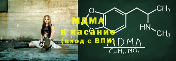 шишки Магадан