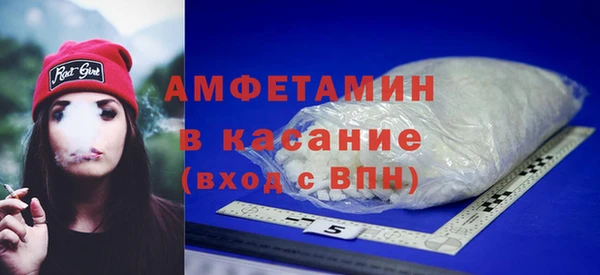 шишки Магадан