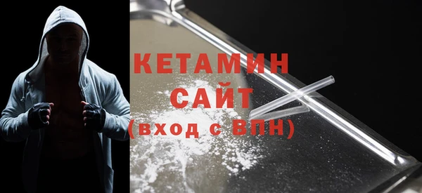шишки Магадан