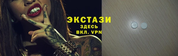бошки Майский