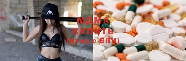 шишки Магадан