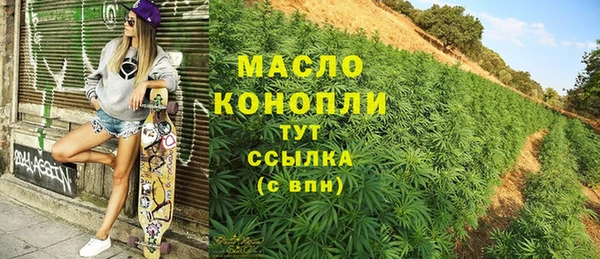 бошки Майский