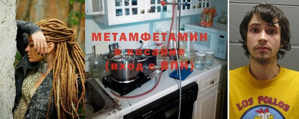 бошки Майский