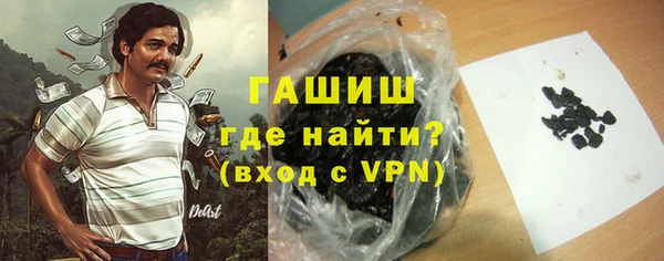 шишки Магадан