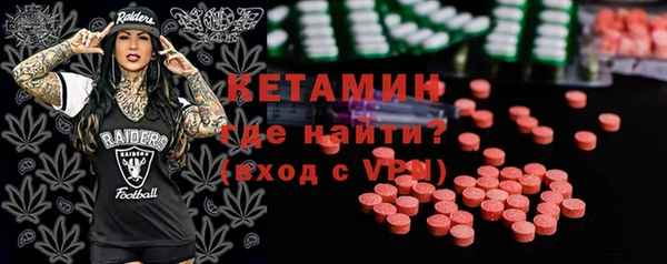 шишки Магадан