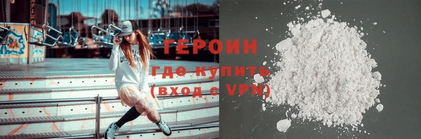 бошки Майский