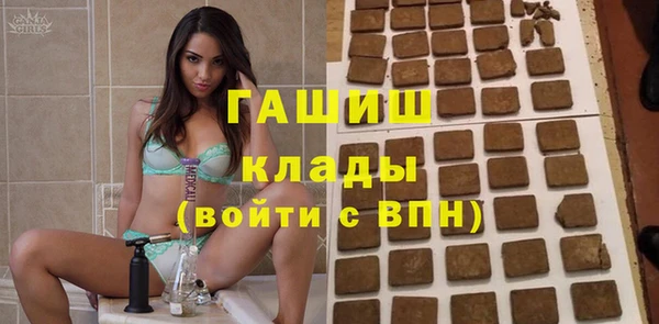 бошки Майский
